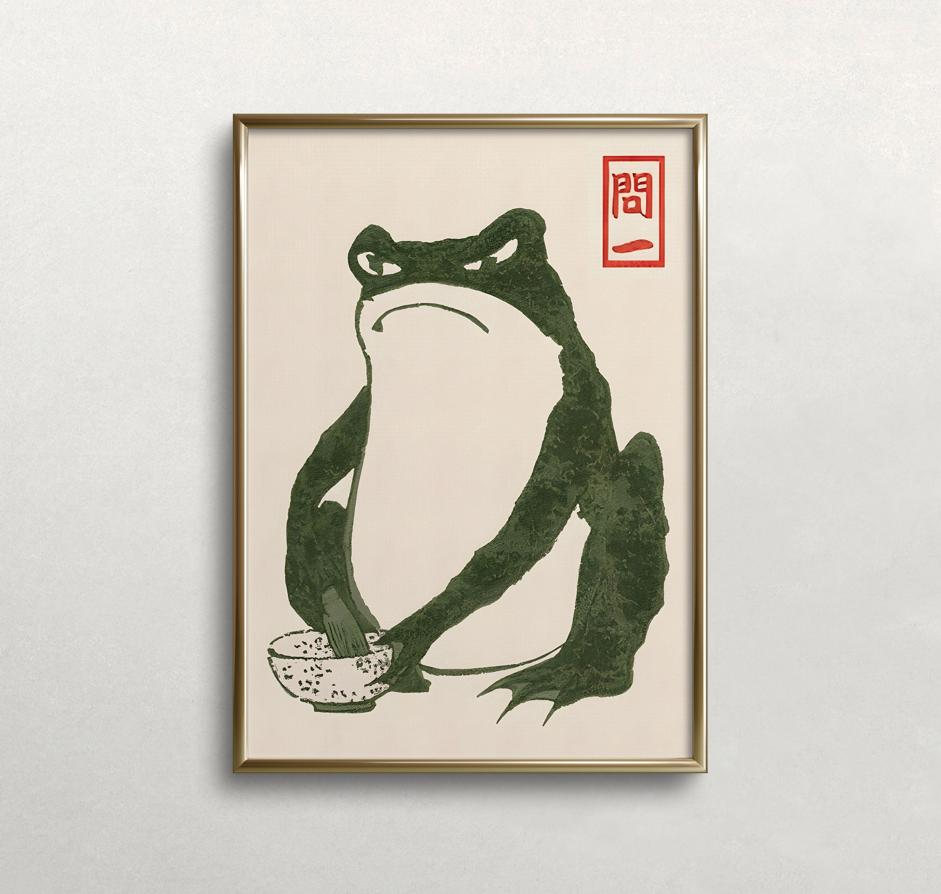 不機嫌なカエルの抹茶アート：ヴィンテージの日本の版画（デジタル