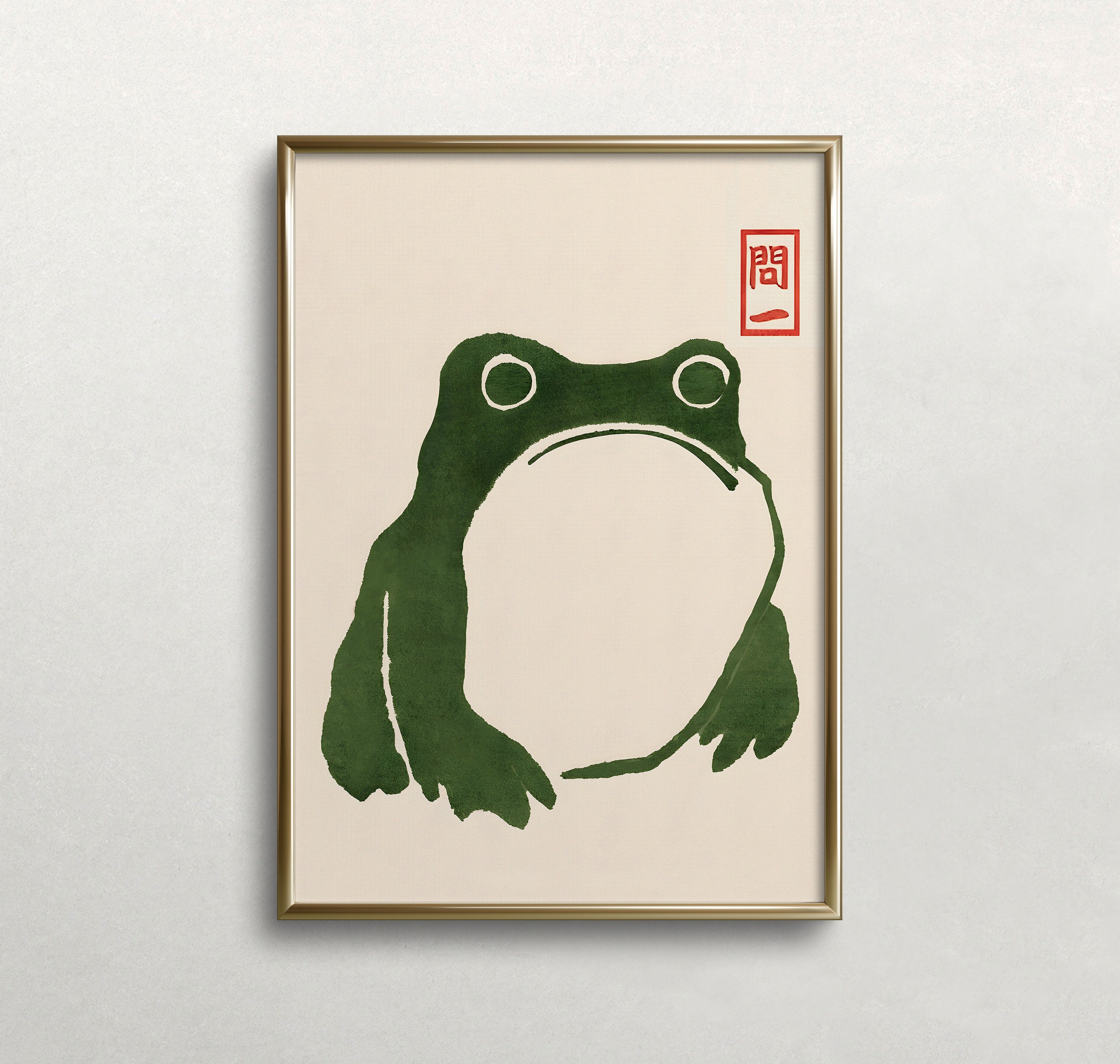 Vintage Grumpy Frog Print: Japanese Matcha Tea Art (digital