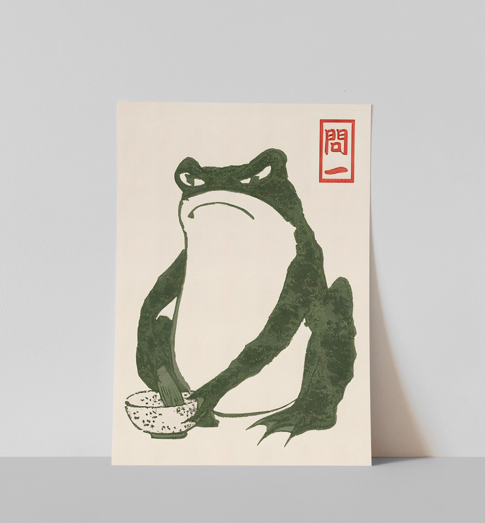 不機嫌なカエルの抹茶アート：ヴィンテージの日本の版画（デジタル