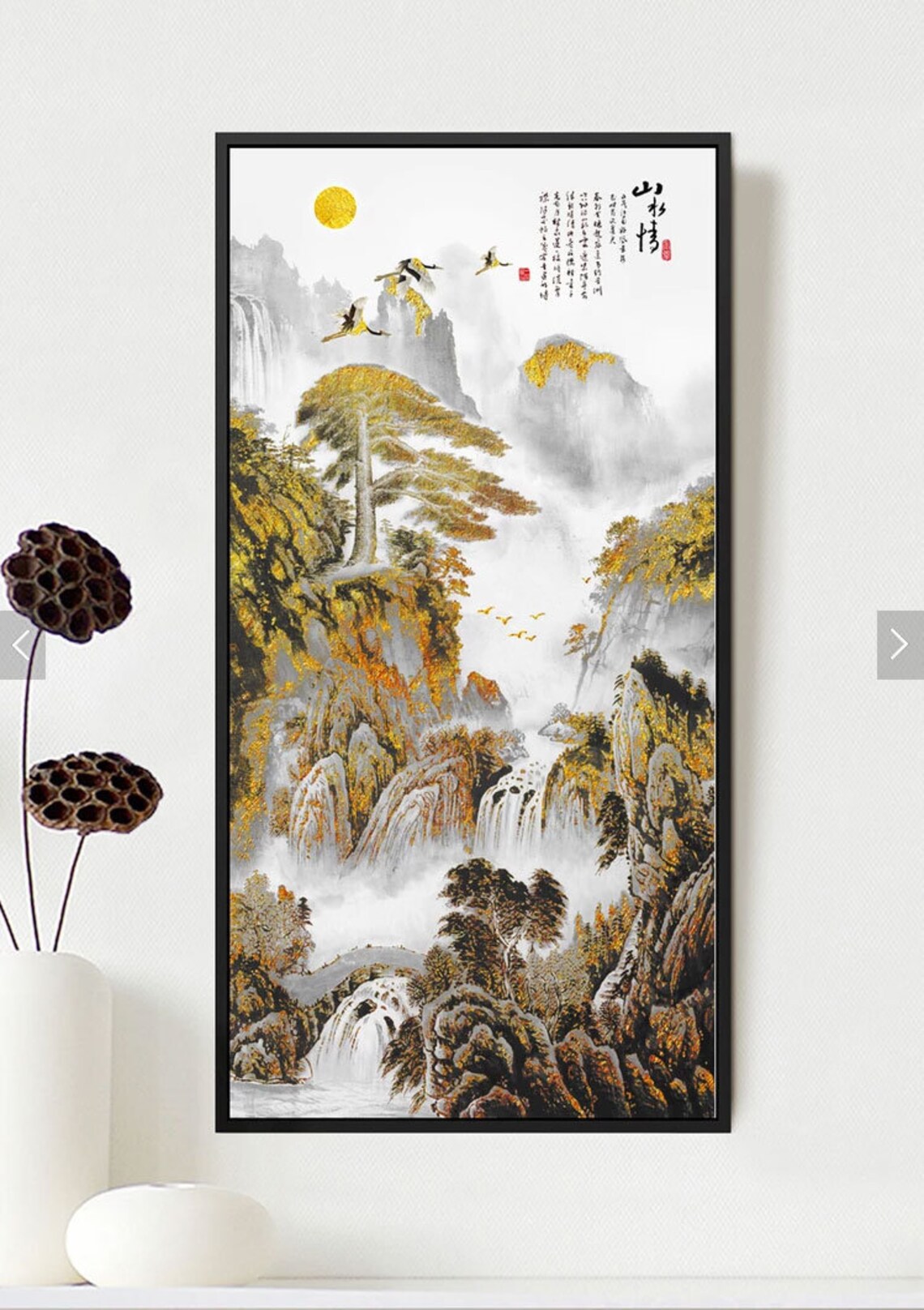 Prints for Framing/ Prints Wall Art/ Vintage Prints for Etsy