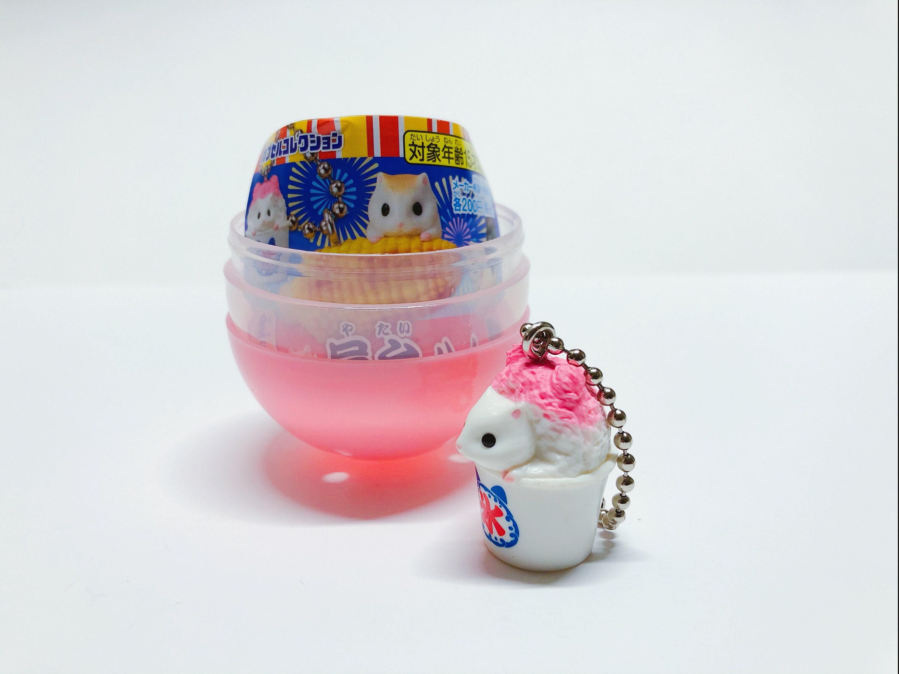 Hamster Strawberry Shaved Ice Mini Figurine with Keychain ...