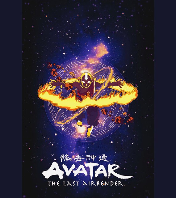 Avatar: the Last Airbender Poster - Etsy