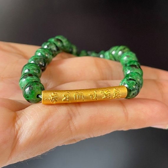 Jade Bead Necklace Custom Length Available 7mm Natural Jade Authentic Burmese Jade with Six Word Mantra 999 Gold Bar Tube