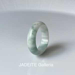 US7.75 Unisex Jade Band Ring - Natural Burmese Jadeite Type A Off White with Floated Bluish Green