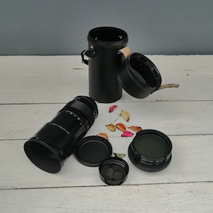 Jupiter 36 В Photo Lens, Photo Accessories, Unique Lens, Made In USSR, Vintage Camera, Vintage, Collectible Gift, Photo Studio Decor