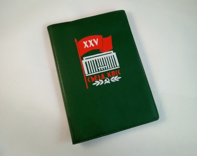 Notebook Vintage Notebook Communist Vintage Notebook Unique Notebook ...