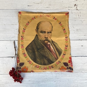 Póster de T. G. Shevchenko, Póster vintage 150 años desde el nacimiento de T. G. Shevchenko, Póster original de 1964, Regalo de Ucrania