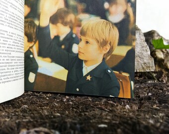 ヴィンテージのソビエト児童書、民衆の知恵、ソ連のコレクターズ