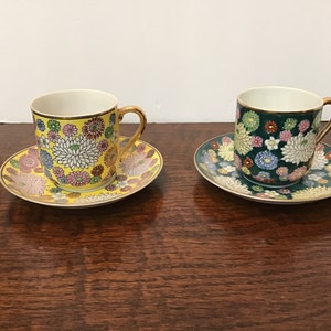 Norleans Japan Demitasse' Juego de dos tazas y platillos, tazas de té, tazas de espresso, juego de barra de café