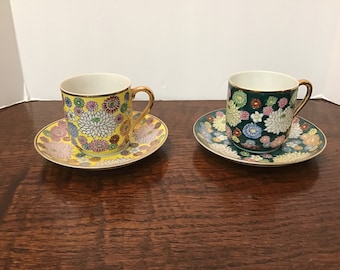 Norleans Japan Demitasse’ Set of Two Cups and Saucers, Tea Cups Espresso Cups, Coffee Bar Set