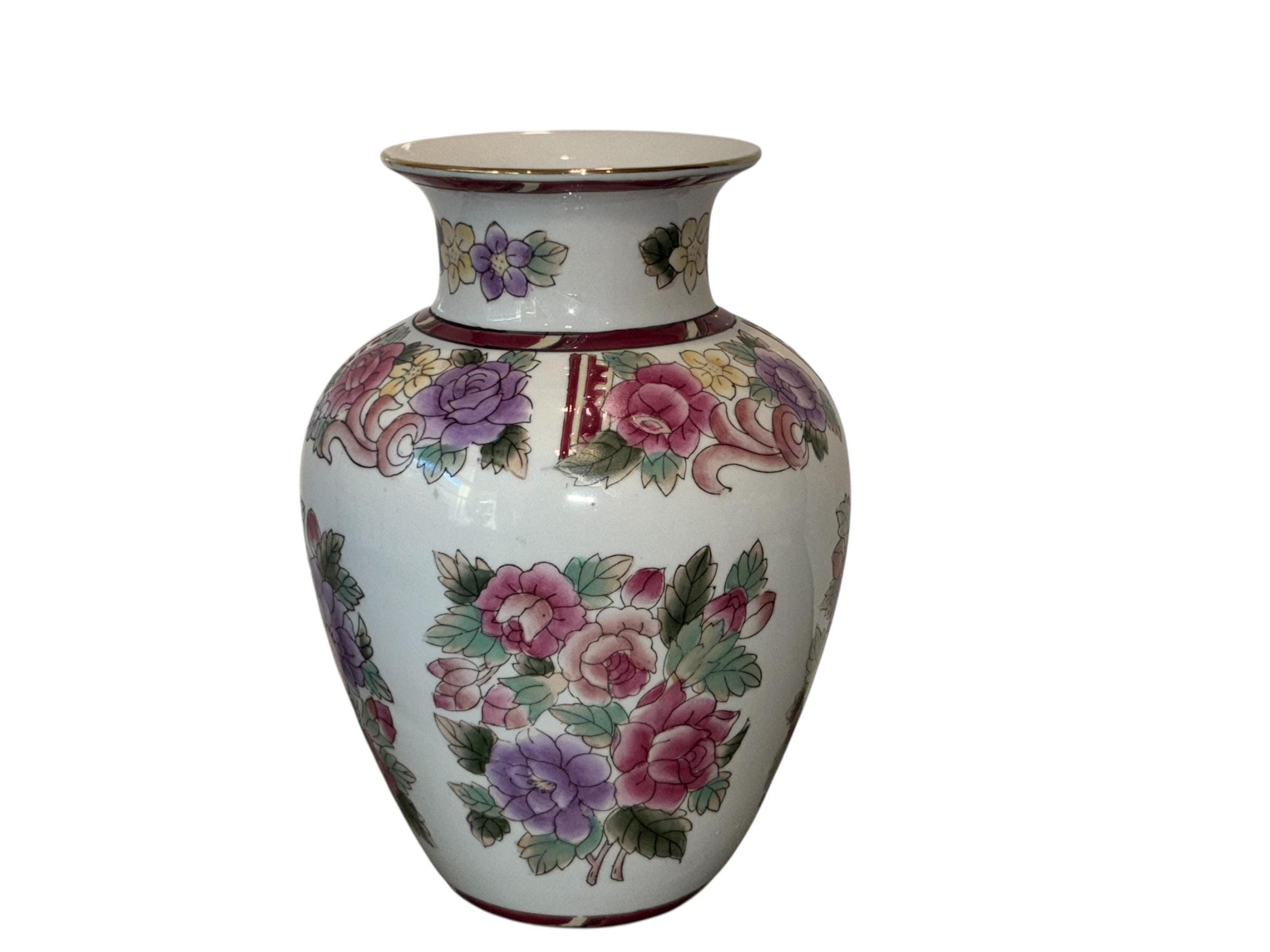 Qing dynasty vase - Etsy 日本