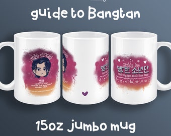 バンタン ユンギ ガイド 15オンス ジャンボマグカップ、BTS ARMY