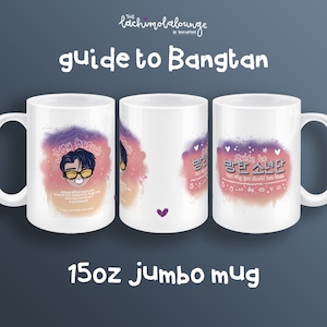 Taza gigante de 15 oz con la guía de Bangtan Hobi, regalo para fans de BTS ARMY