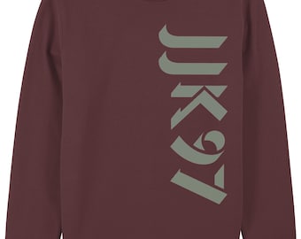 Minimalist Jungkook Sweatshirt, Organic Cotton BTS Fan Gift