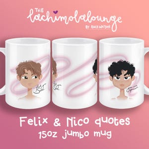 Limerence by Scarlett Drake, Felix & Nico 15oz jumbo mug, queer lit gifts, booktok merch