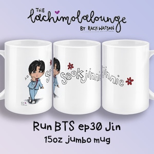 Seokjin Run BTS ep30 Becher, BTS Fan Geschenk, Jin merch, 15 Unzen weißer Chibi Bangtan Becher