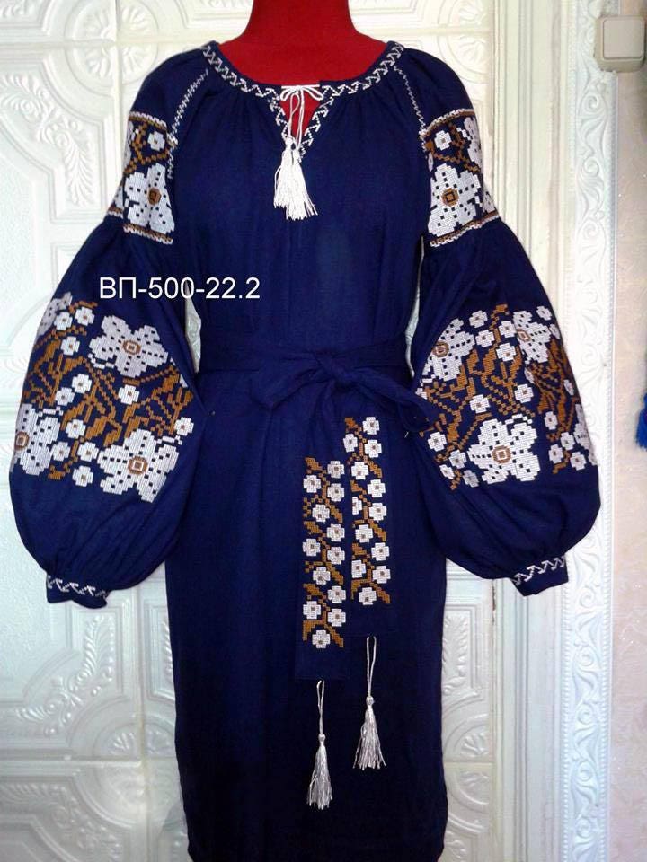 Blue Ukrainian Vyshyvanka Embroidered Linen Maxi Dress Floral - Etsy