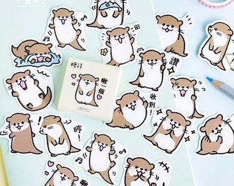 Kawaii Sea Otter Stickers - 45 pcs/box, Star Ocean Decorative,Memo Notepad,Bookmark,planner, Kids Gift, point marker, note pads, Stationery