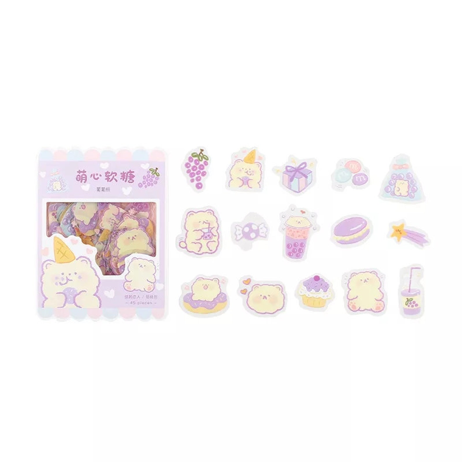 Kawaii Candy Series Stickers - 45 Pcs/pack, Memo Notepad, Bookmark ...