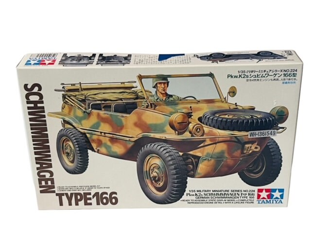 Schwimmwagen - Etsy 日本