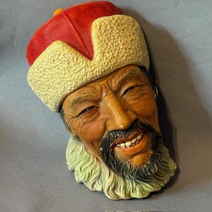 Vintage Bosson Legend Chalkware Face Bust Figurine Head England 1966 Himalayan