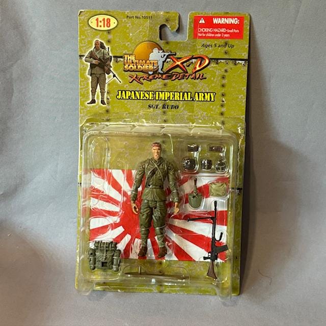 Gi Joe Japan - Etsy