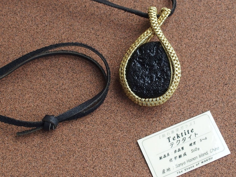 Pendant of Flat Tektite in the rough