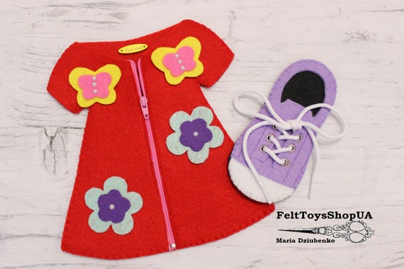 lacing game for toddlers