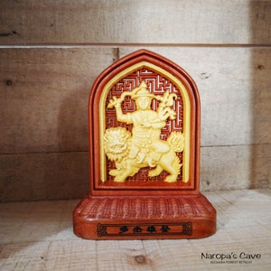 Wooden Carved Dorje Shugden Sculpture/Tsa-Tsa image 1