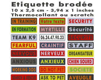 Customizable embroidered label 2.5 cm x 10 cm (1&quot; x 4&quot;) or 2.5 cm x 13 cm for clothing harness, patch badge, team numérik