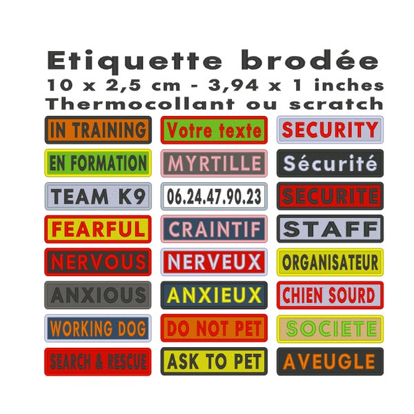 Etiquette brodée personnalisable 2,5 cm x 10 cm (1" x 4")  ou 2,5 cm x 13 cm pour harnais vêtement,  écusson patch, team numérik