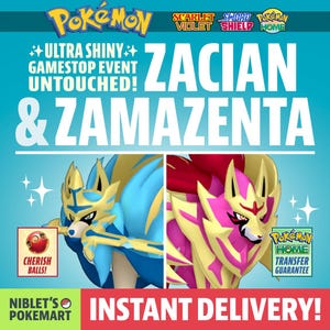 中古】(未使用・未開封品)『ポケットモンスター 暮せ ソード