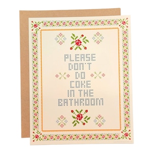 Please don&#39;t do Coke in the Bathroom (Frame not included)