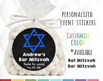 Personalized Bar Mitzvah Favor Chalkboard Labels, Bat Mitzvah, Star of David, Jewish Celebration, Candy Buffet, Treat Bag, Lollipop Sticker