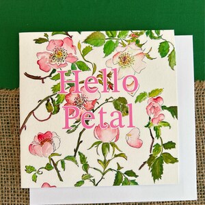 Tarjeta "Hola Pétalo". Ilustración de flor, impresión giclée. Interior en blanco.