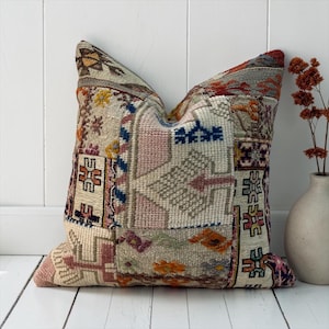 Vintage turkish patchwork kilim pillow cover 18x18 inches / 45x45 cm