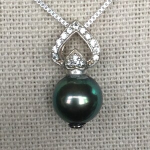 Tahitian Black Pearl Pendant