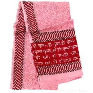Maha Mantra Chadar - Pink and Red - Vrindavan Garden