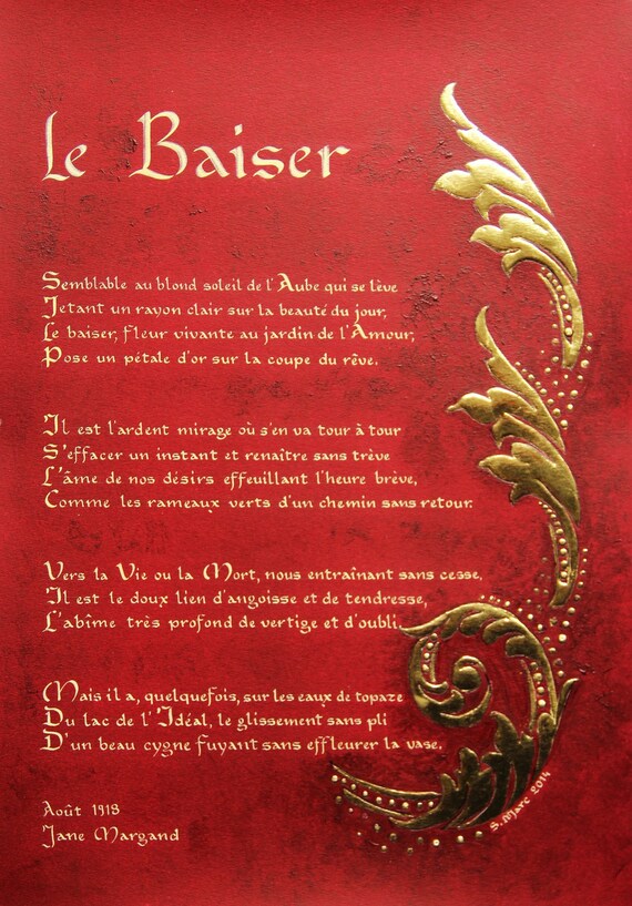 Items Similar To The Kiss Calligraphy Poem On Etsy