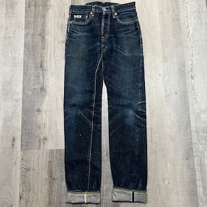 STUDIO D'ARTISAN SD507 Slim Raw Denim Dark Wash Selvedge Japanese Jeans