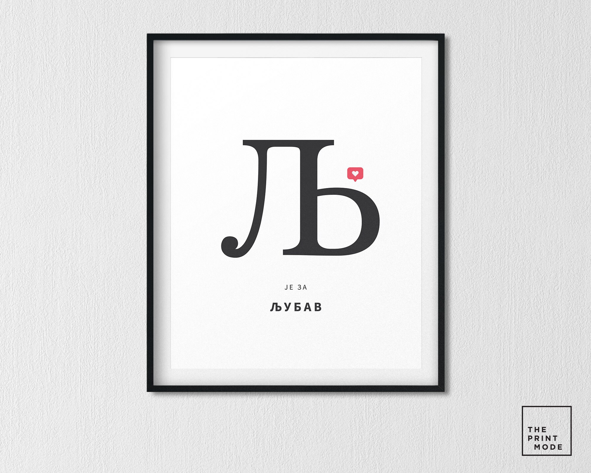 L is for. L is for