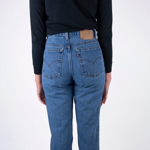 Vintage LEVI'S 512 Medium Wash High Waisted Slim Fit Tapered Leg 80s 90s Jeans image 1
