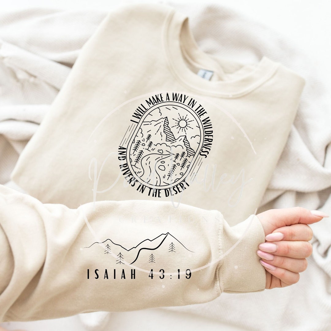 I Will Make a Way in the Wilderness SVG PNG | Inspirational | Religious ...