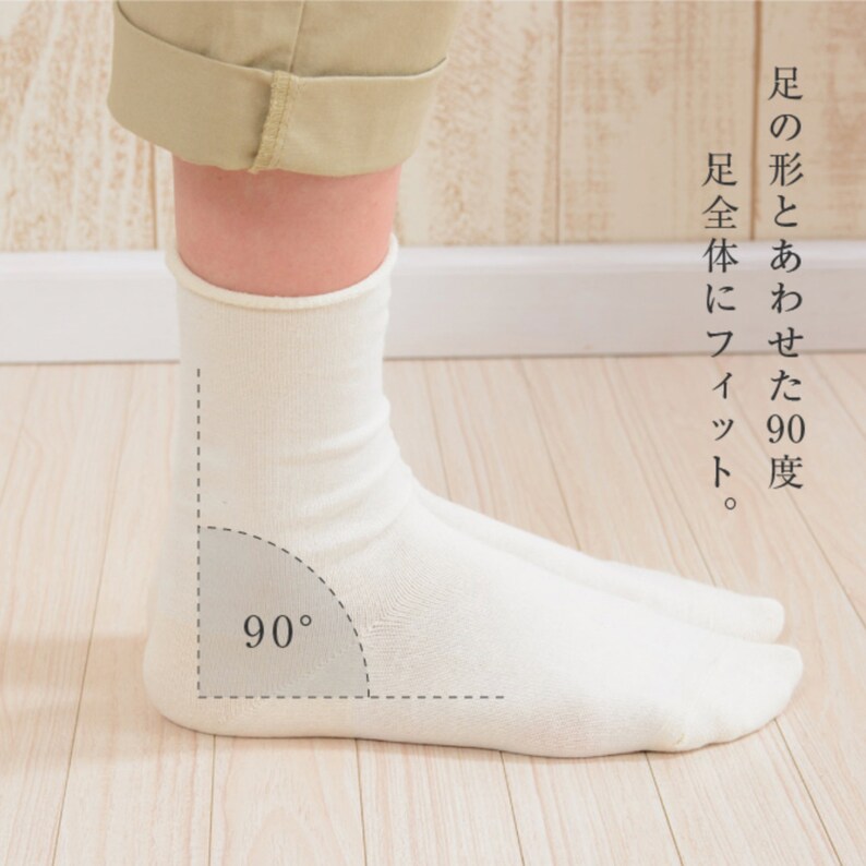 Hemp Sleeping Socks Organic Made in Japan