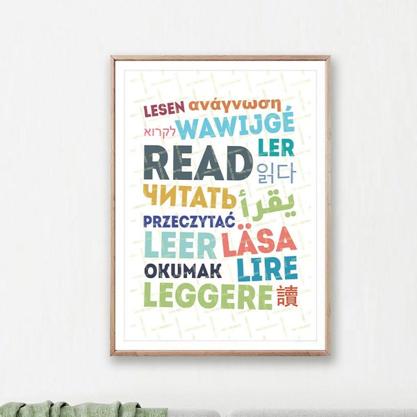 Read in Different Languages, Library Printable Poster, Classroom Reading Poster, Colourful School Poster, Nursery Wall Art, Digital Download