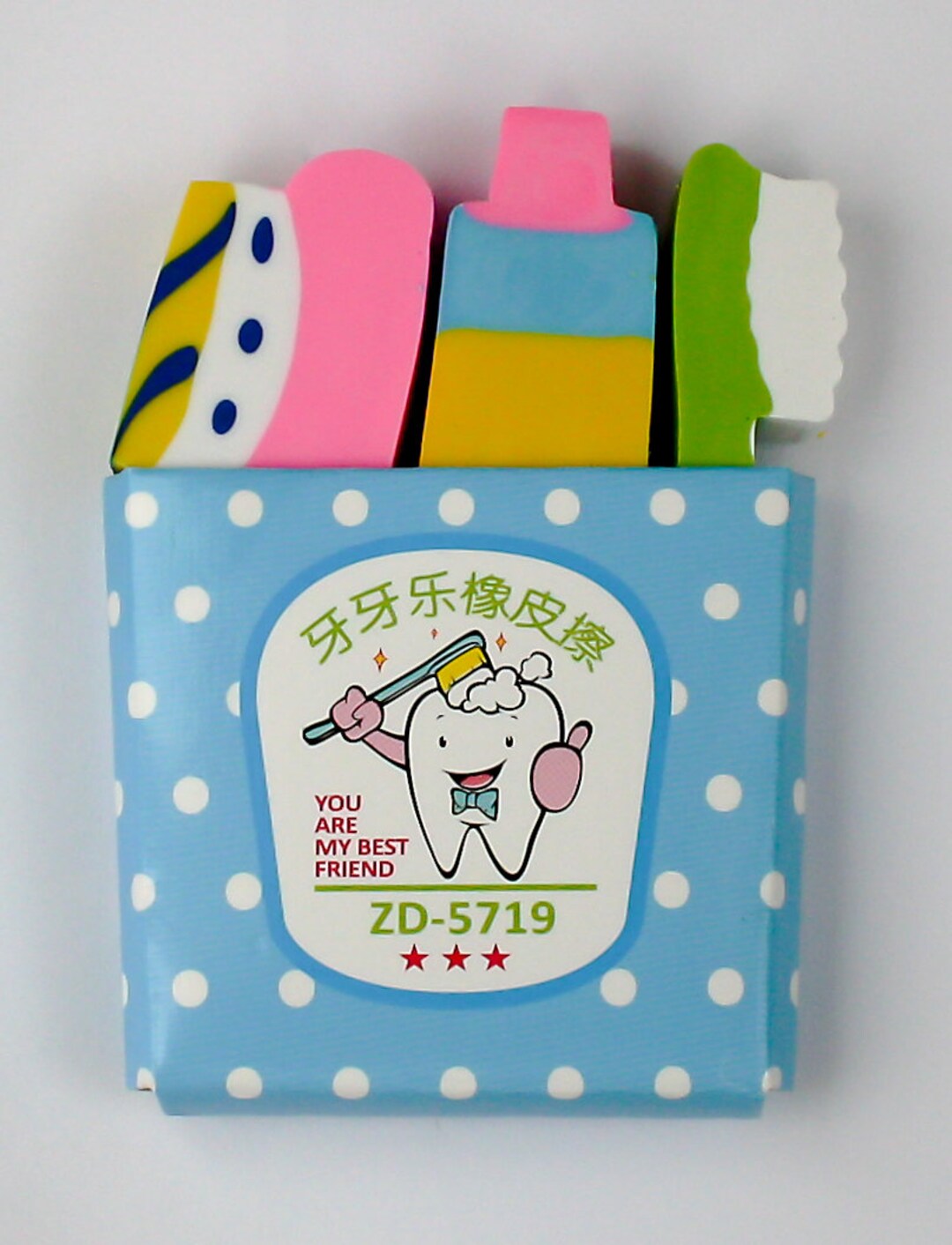 2 X Cute Lion Erasers, Kawaii Erasers for Kids, School Supplies,  Collectible Eraser 