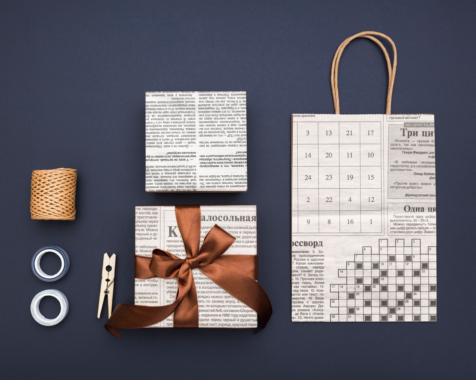 Newspaper Art Digital Paper Texture Pack Background Jpg Prints Clipart