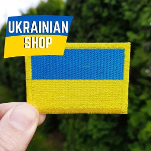 Ukrainian Flag Patch Medium Iron On | Made in Ukraine