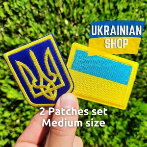 Ukraine Flag And Trident Patch Set Medium Size Iron On