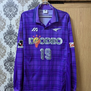 Vintage 1994-1996 Sanfrecce Hiroshima Mizuno J-league Jersey - Etsy